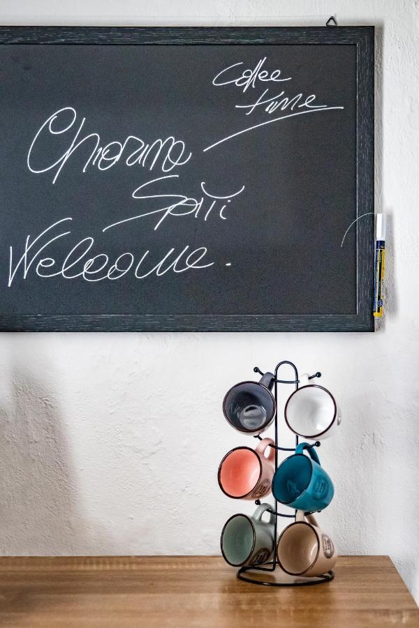 Chiarina'S Spiti Villa Skopelos Dış mekan fotoğraf